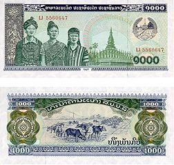 1000 Lao KIP
